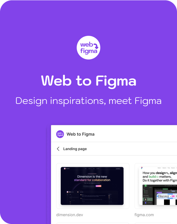 Web to Figma card
